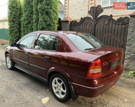 Красный Опель Астра, объемом двигателя 0 л и пробегом 88 тыс. км за 5000 $, фото 6 на Automoto.ua