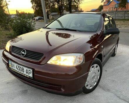 Опель Астра 2008 в Кобеляках на Automoto.ua Красный Опель Астра, объемом двигателя 1.4 л и пробегом 104 тыс. км за 4450 $, фото 20 на Automoto.ua