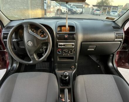 Опель Астра 2008 в Кобеляках на Automoto.ua Красный Опель Астра, объемом двигателя 1.4 л и пробегом 104 тыс. км за 4450 $, фото 3 на Automoto.ua