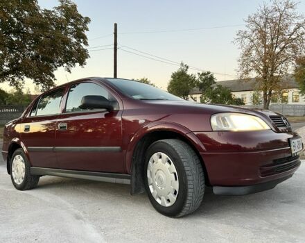 Опель Астра 2008 в Кобеляках на Automoto.ua Красный Опель Астра, объемом двигателя 1.4 л и пробегом 104 тыс. км за 4450 $, фото 15 на Automoto.ua