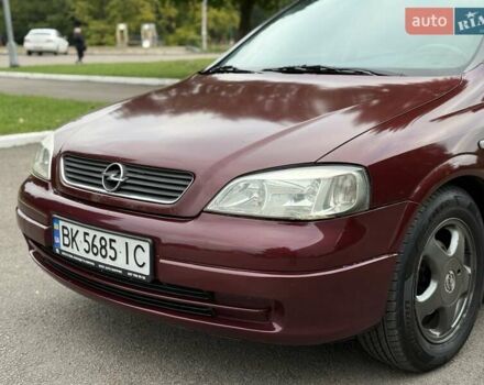 Червоний Опель Астра, об'ємом двигуна 1.6 л та пробігом 233 тис. км за 3400 $, фото 4 на Automoto.ua