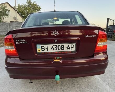 Опель Астра 2008 в Кобеляках на Automoto.ua Красный Опель Астра, объемом двигателя 1.4 л и пробегом 104 тыс. км за 4450 $, фото 19 на Automoto.ua