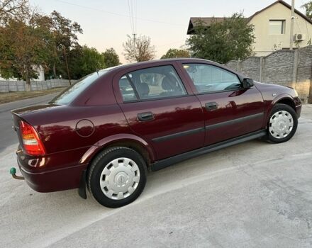 Опель Астра 2008 в Кобеляках на Automoto.ua Красный Опель Астра, объемом двигателя 1.4 л и пробегом 104 тыс. км за 4450 $, фото 18 на Automoto.ua