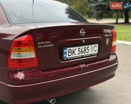 Червоний Опель Астра, об'ємом двигуна 1.6 л та пробігом 233 тис. км за 3400 $, фото 26 на Automoto.ua
