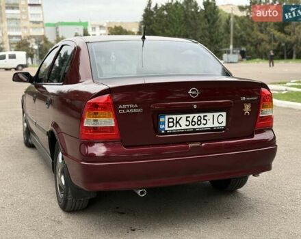 Червоний Опель Астра, об'ємом двигуна 1.6 л та пробігом 233 тис. км за 3400 $, фото 25 на Automoto.ua