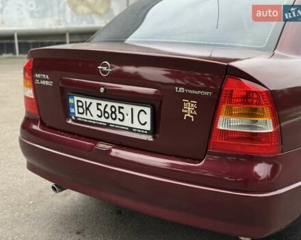 Червоний Опель Астра, об'ємом двигуна 1.6 л та пробігом 233 тис. км за 3400 $, фото 20 на Automoto.ua