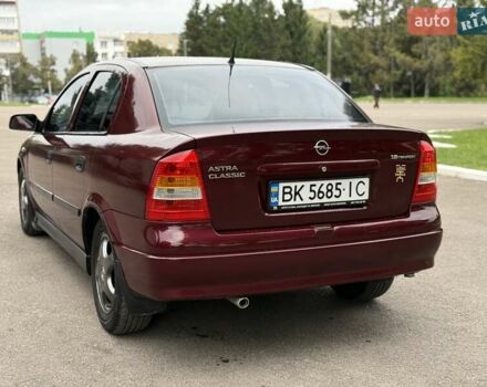 Червоний Опель Астра, об'ємом двигуна 1.6 л та пробігом 233 тис. км за 3400 $, фото 24 на Automoto.ua