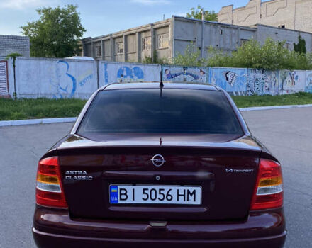 Красный Опель Астра, объемом двигателя 1.36 л и пробегом 173 тыс. км за 4800 $, фото 4 на Automoto.ua
