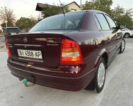 Опель Астра 2008 в Кобеляках на Automoto.ua Красный Опель Астра, объемом двигателя 1.4 л и пробегом 104 тыс. км за 4450 $, фото 23 на Automoto.ua