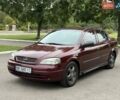 Червоний Опель Астра, об'ємом двигуна 1.6 л та пробігом 233 тис. км за 3400 $, фото 2 на Automoto.ua
