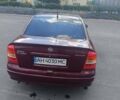 Червоний Опель Астра, об'ємом двигуна 1.36 л та пробігом 131 тис. км за 5600 $, фото 1 на Automoto.ua