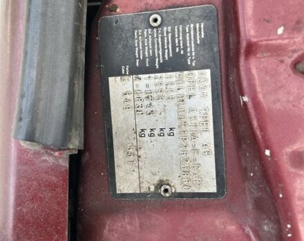 Червоний Опель Астра, об'ємом двигуна 1.6 л та пробігом 373 тис. км за 600 $, фото 3 на Automoto.ua