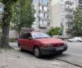 Красный Опель Астра, объемом двигателя 1.4 л и пробегом 316 тыс. км за 1200 $, фото 1 на Automoto.ua