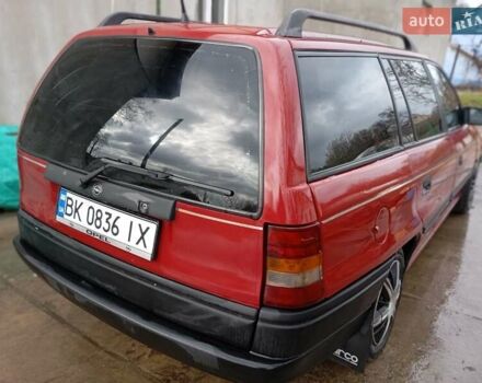 Красный Опель Астра, объемом двигателя 1.8 л и пробегом 430 тыс. км за 1750 $, фото 5 на Automoto.ua