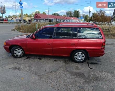 Червоний Опель Астра, об'ємом двигуна 1.6 л та пробігом 330 тис. км за 1300 $, фото 6 на Automoto.ua