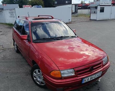 Червоний Опель Астра, об'ємом двигуна 1.6 л та пробігом 333 тис. км за 1400 $, фото 4 на Automoto.ua