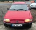 Красный Опель Астра, объемом двигателя 1.4 л и пробегом 294 тыс. км за 1250 $, фото 1 на Automoto.ua