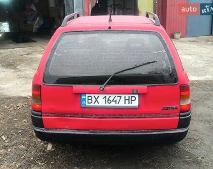 Красный Опель Астра, объемом двигателя 1.4 л и пробегом 294 тыс. км за 1250 $, фото 4 на Automoto.ua