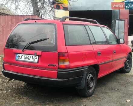 Красный Опель Астра, объемом двигателя 1.4 л и пробегом 294 тыс. км за 1250 $, фото 3 на Automoto.ua