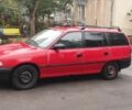 Червоний Опель Астра, об'ємом двигуна 1.7 л та пробігом 350 тис. км за 1000 $, фото 1 на Automoto.ua