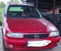 Красный Опель Астра, объемом двигателя 1.6 л и пробегом 270 тыс. км за 1150 $, фото 1 на Automoto.ua