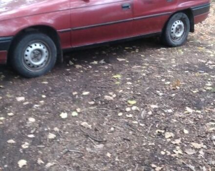 Опель Астра 1997 в Черкассах на Automoto.ua Красный Опель Астра, объемом двигателя 1.4 л и пробегом 257 тыс. км за 1097 $, фото 3 на Automoto.ua