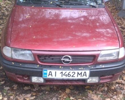 Опель Астра 1997 в Черкассах на Automoto.ua Красный Опель Астра, объемом двигателя 1.4 л и пробегом 257 тыс. км за 1097 $, фото 2 на Automoto.ua