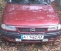 Опель Астра 1997 в Черкассах на Automoto.ua Красный Опель Астра, объемом двигателя 1.4 л и пробегом 257 тыс. км за 1097 $, фото 2 на Automoto.ua