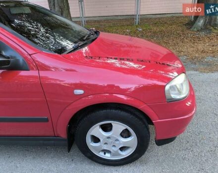 Красный Опель Астра, объемом двигателя 1.6 л и пробегом 310 тыс. км за 3200 $, фото 25 на Automoto.ua