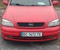 Червоний Опель Астра, об'ємом двигуна 1.6 л та пробігом 270 тис. км за 2800 $, фото 1 на Automoto.ua