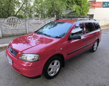 Красный Опель Астра, объемом двигателя 1.6 л и пробегом 310 тыс. км за 3200 $, фото 11 на Automoto.ua
