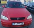 Червоний Опель Астра, об'ємом двигуна 1.6 л та пробігом 250 тис. км за 2600 $, фото 1 на Automoto.ua