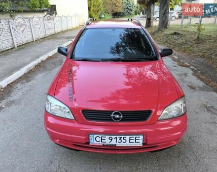 Красный Опель Астра, объемом двигателя 1.6 л и пробегом 310 тыс. км за 3200 $, фото 7 на Automoto.ua