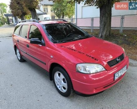 Красный Опель Астра, объемом двигателя 1.6 л и пробегом 310 тыс. км за 3200 $, фото 17 на Automoto.ua