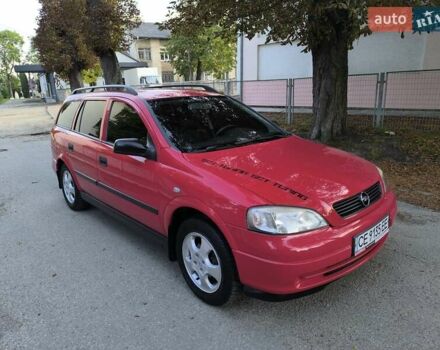 Красный Опель Астра, объемом двигателя 1.6 л и пробегом 310 тыс. км за 3200 $, фото 10 на Automoto.ua