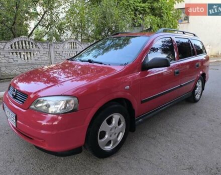 Красный Опель Астра, объемом двигателя 1.6 л и пробегом 310 тыс. км за 3200 $, фото 12 на Automoto.ua