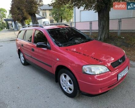 Красный Опель Астра, объемом двигателя 1.6 л и пробегом 310 тыс. км за 3200 $, фото 6 на Automoto.ua