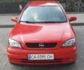 Красный Опель Астра, объемом двигателя 1.7 л и пробегом 218 тыс. км за 3000 $, фото 1 на Automoto.ua