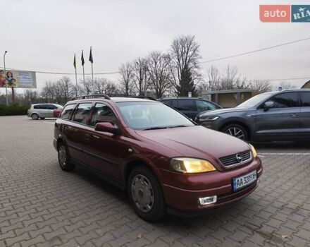 Красный Опель Астра, объемом двигателя 2 л и пробегом 281 тыс. км за 2999 $, фото 28 на Automoto.ua