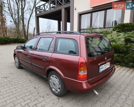 Красный Опель Астра, объемом двигателя 2 л и пробегом 281 тыс. км за 2999 $, фото 25 на Automoto.ua