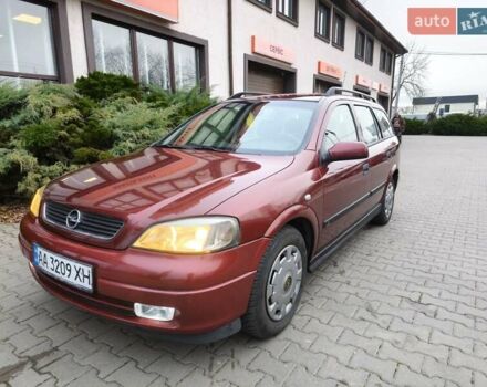 Красный Опель Астра, объемом двигателя 2 л и пробегом 281 тыс. км за 2999 $, фото 29 на Automoto.ua