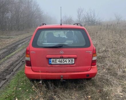 Красный Опель Астра, объемом двигателя 1.6 л и пробегом 234 тыс. км за 2500 $, фото 1 на Automoto.ua