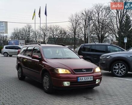 Красный Опель Астра, объемом двигателя 2 л и пробегом 281 тыс. км за 2999 $, фото 17 на Automoto.ua