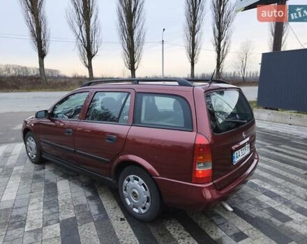 Красный Опель Астра, объемом двигателя 2 л и пробегом 281 тыс. км за 2999 $, фото 11 на Automoto.ua