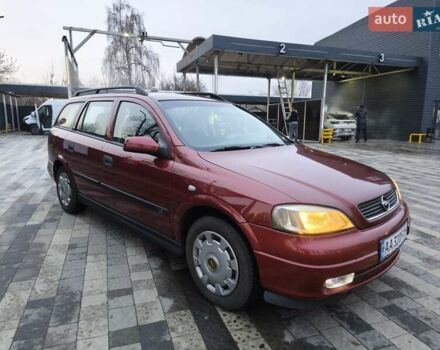 Красный Опель Астра, объемом двигателя 2 л и пробегом 281 тыс. км за 2999 $, фото 13 на Automoto.ua