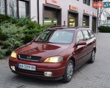 Красный Опель Астра, объемом двигателя 2 л и пробегом 281 тыс. км за 2999 $, фото 16 на Automoto.ua