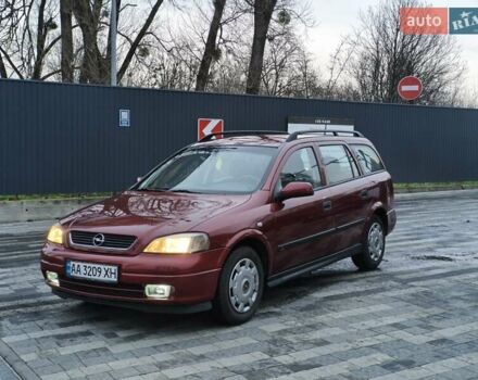 Красный Опель Астра, объемом двигателя 2 л и пробегом 281 тыс. км за 2999 $, фото 2 на Automoto.ua