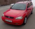 Червоний Опель Астра, об'ємом двигуна 2 л та пробігом 348 тис. км за 2300 $, фото 11 на Automoto.ua