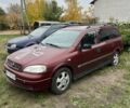 Красный Опель Астра, объемом двигателя 2 л и пробегом 200 тыс. км за 650 $, фото 2 на Automoto.ua