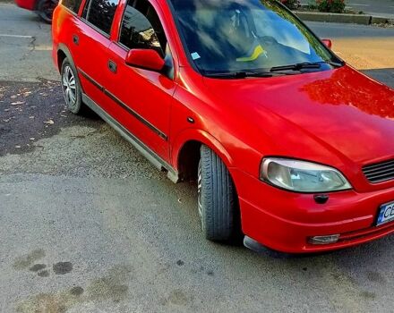 Красный Опель Астра, объемом двигателя 1.8 л и пробегом 256 тыс. км за 2200 $, фото 1 на Automoto.ua